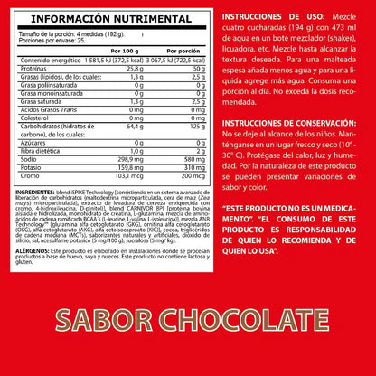 Musclemeds Carnivor Mass 10 Lbs