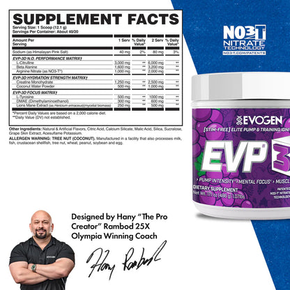 Evogen EVP Xtreme N.O. 20/40 Serv