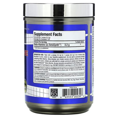Allmax Beta Alanina 400 grs, 125 serv