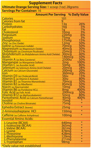 Hi-Tech Ultimate Orange 550 grms
