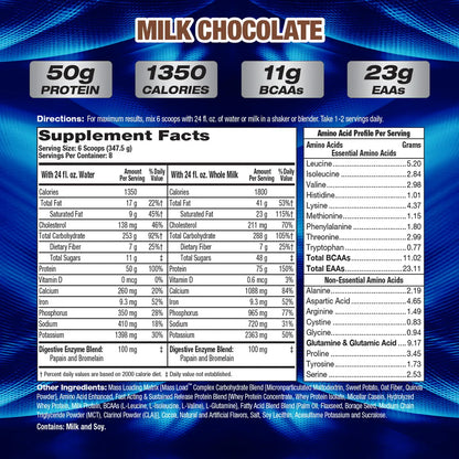 MHP Up Your Mass 6 Lbs